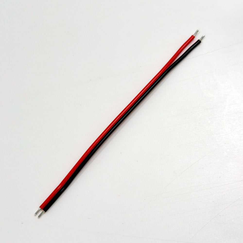 PRADA COB Connector just wire